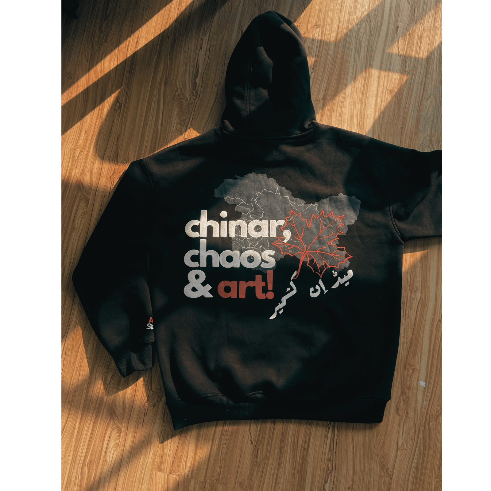 Studio Black Hoodie